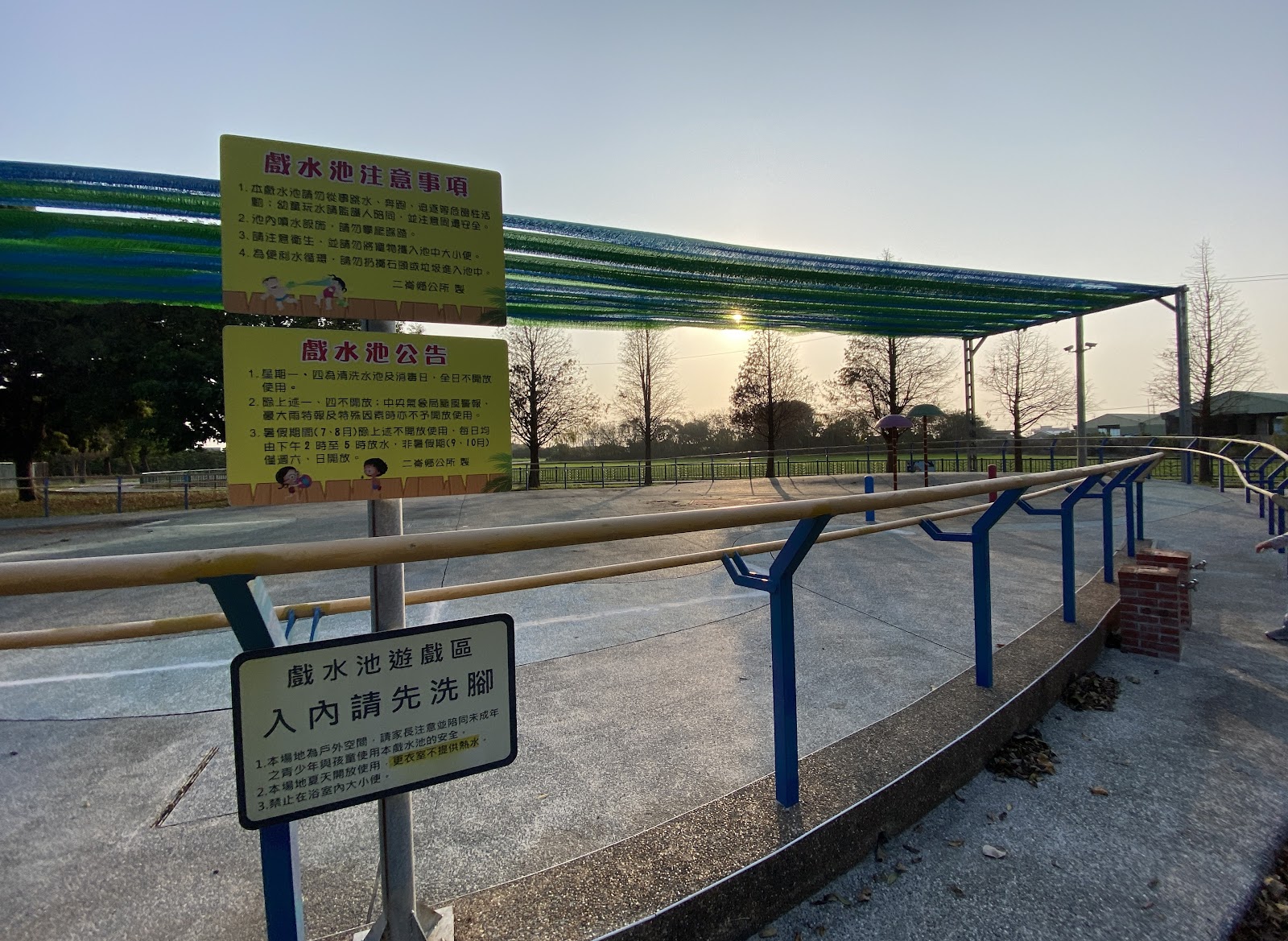 二崙運動公園夏日戲水池區，雲林親子景點