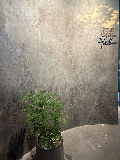 澀 Sur- 用餐環境與料理近拍，呈現精緻高級餐廳氛圍