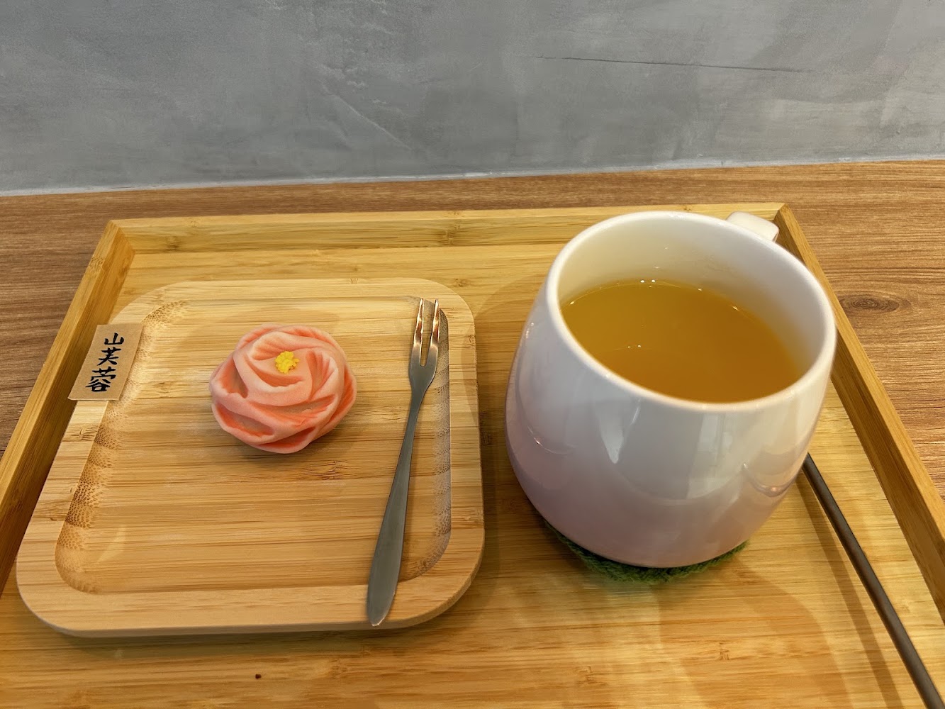 綠11 和洋菓子花形和菓子與熱茶