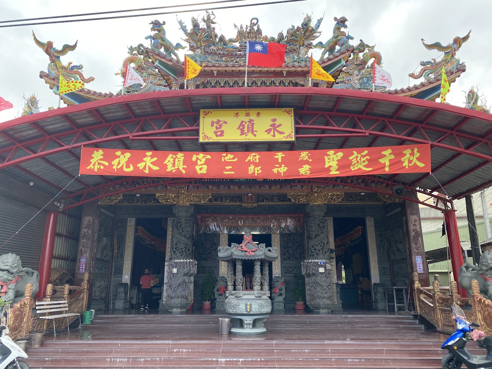 彰化大城東西港永鎮宮廟宇正殿,傳統閩南建築