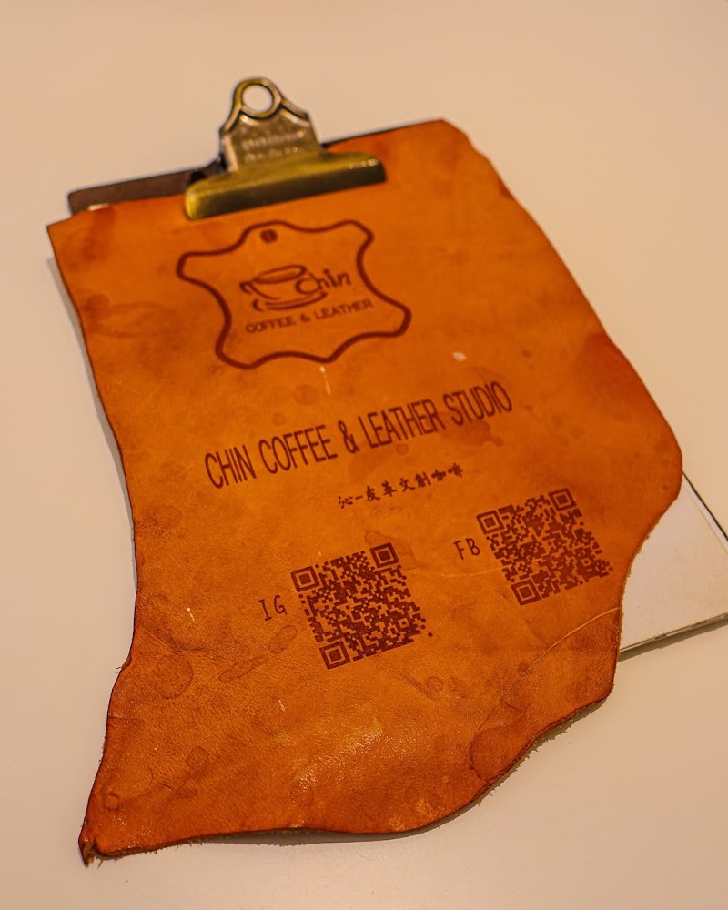 CHIN COFFEE & LEATHER STUDIO 品牌皮革標誌