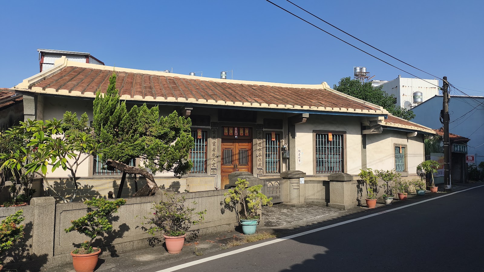 內埔陽濟院老街日式紅瓦洋風古厝