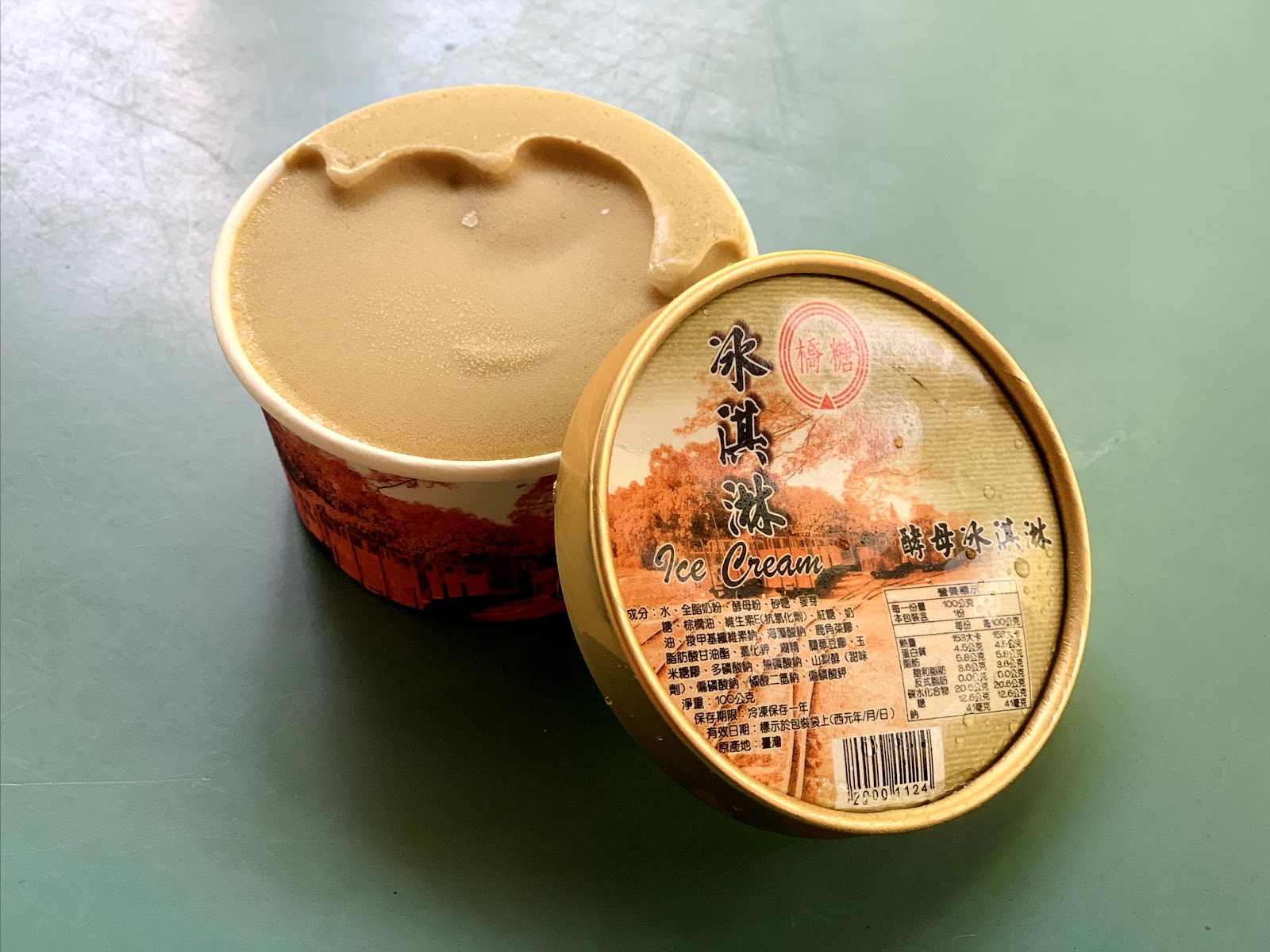 台糖冰淇淋產品,金色杯裝冰淇淋