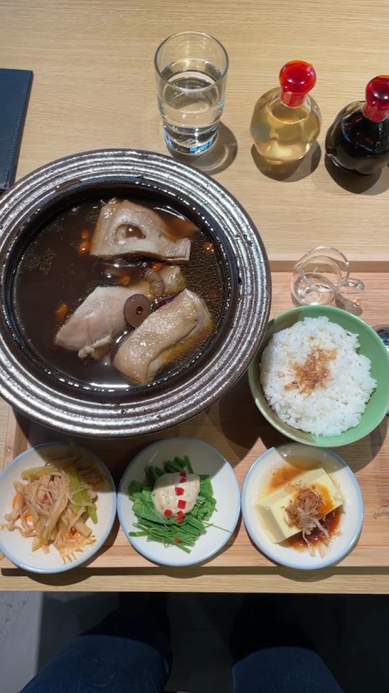 燉雞湯套餐