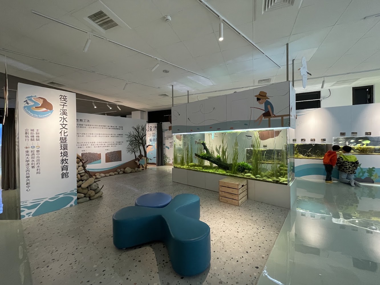筏子溪水文化暨環境教育館室內展示空間全景