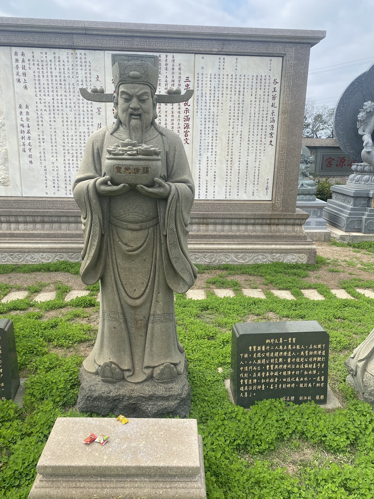 金門財神公園石雕財神像特寫