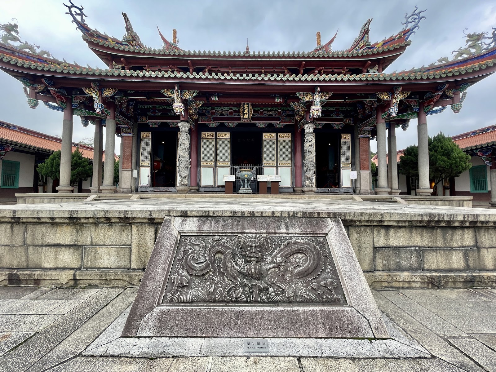 台北孔廟建築景觀