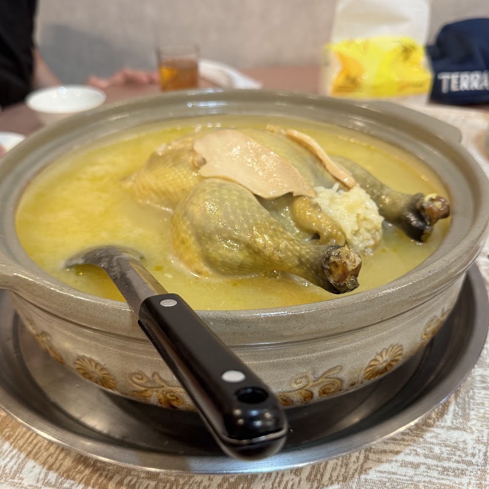 砂鍋全雞湯