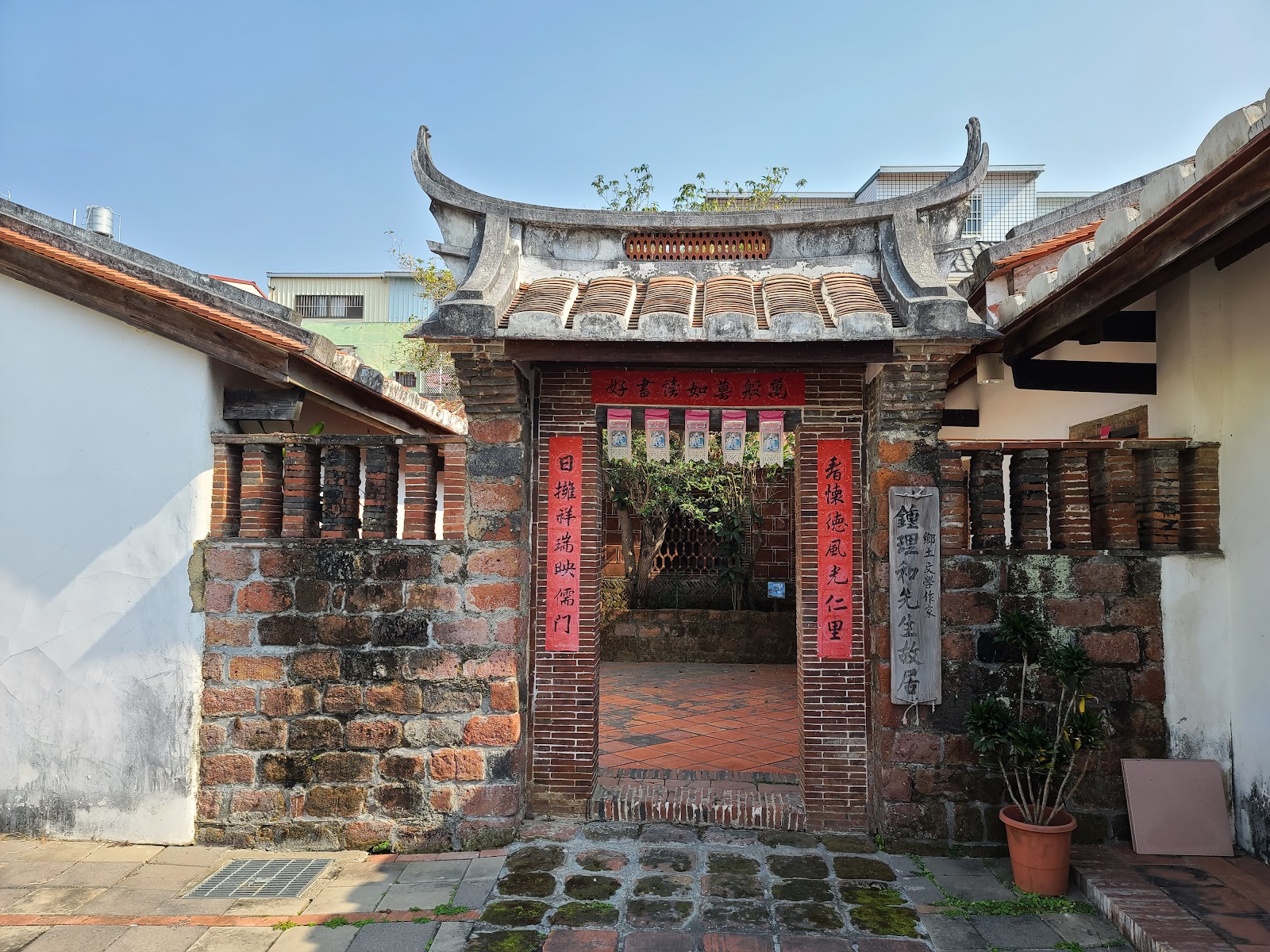 鍾理和故居外觀屏東高樹廣興村台灣客家文學