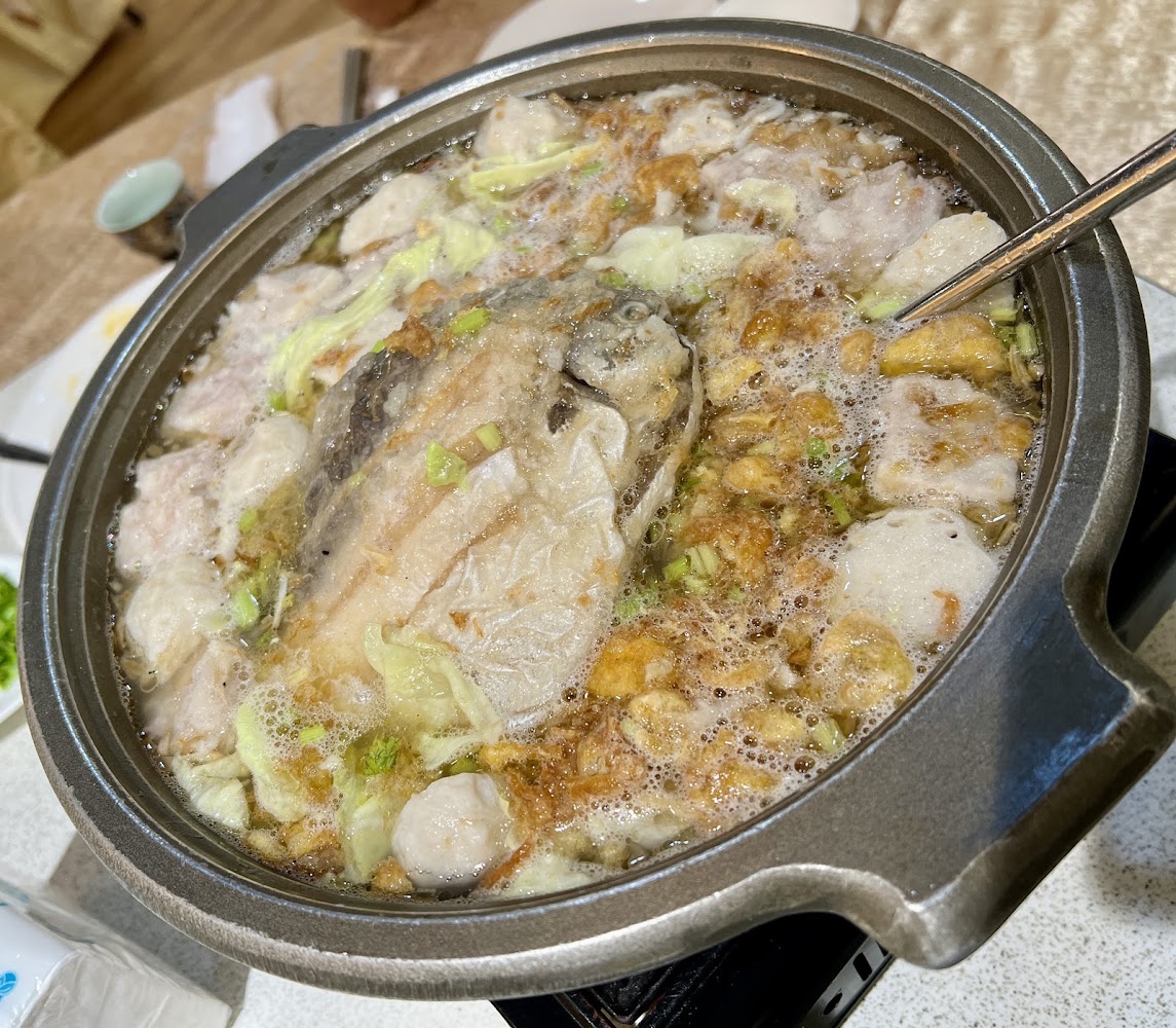 魚頭鍋