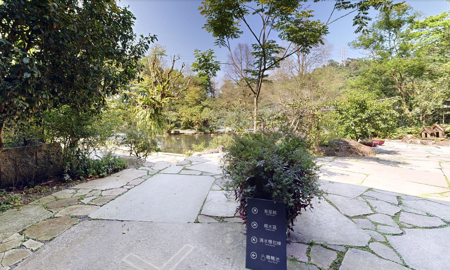 紫森林園區步道與指示牌