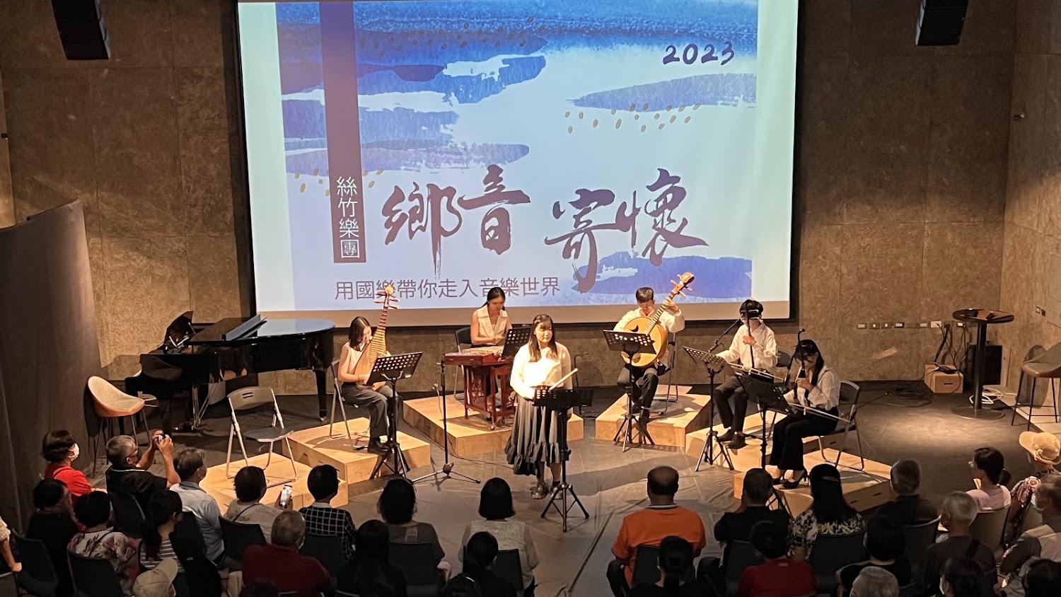 米倉生活館活動演出照片