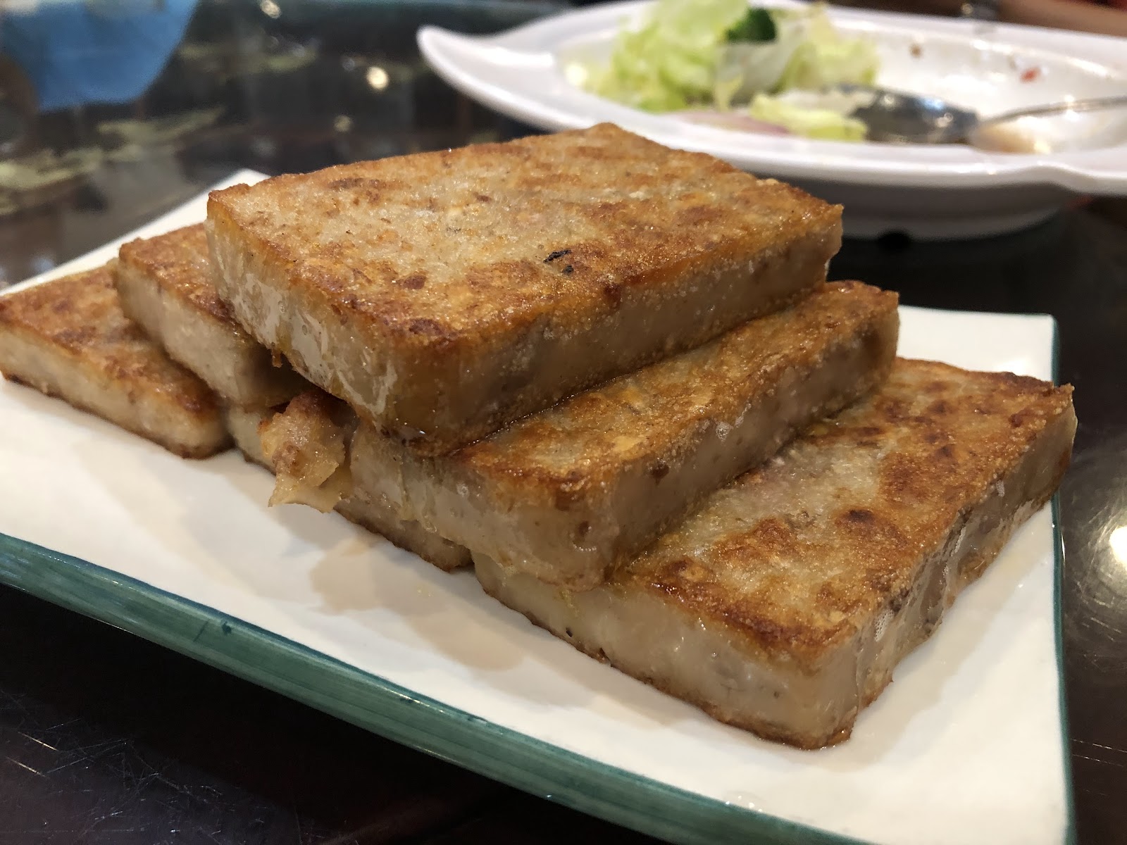 巧軒餐館香煎芋頭糕