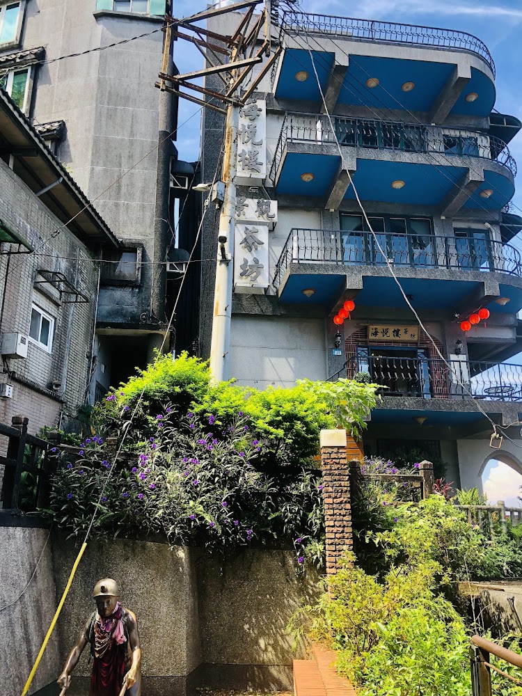 豎崎路小公園周邊茶坊與山城建築