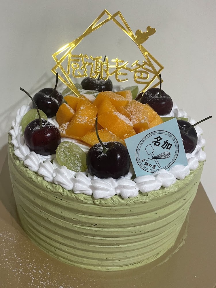 名加點心屋蛋糕商品展示
