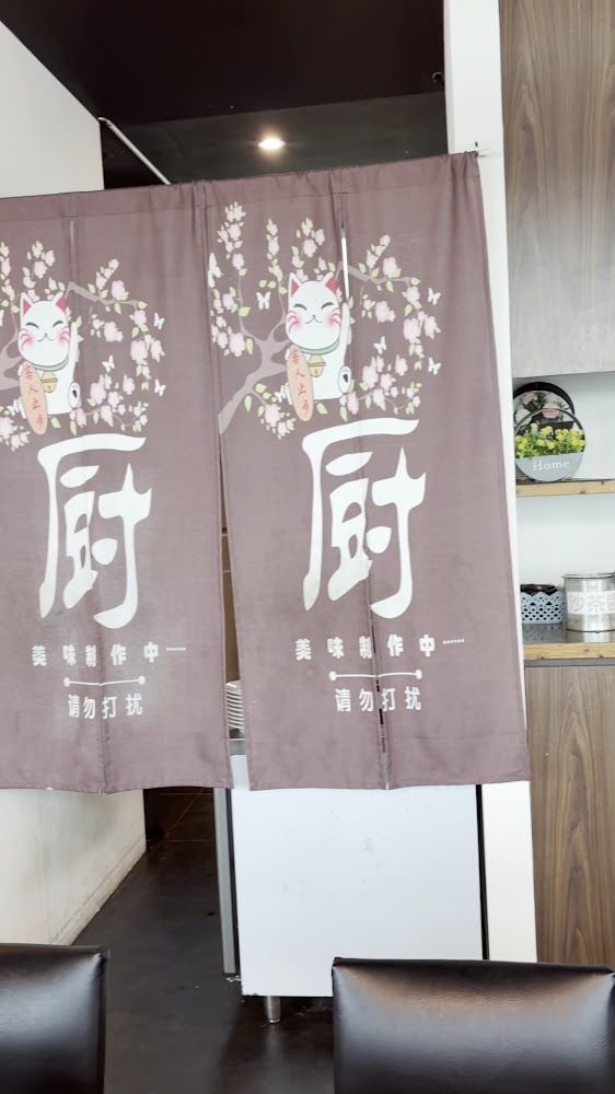 餐廳廚房入口日式門簾