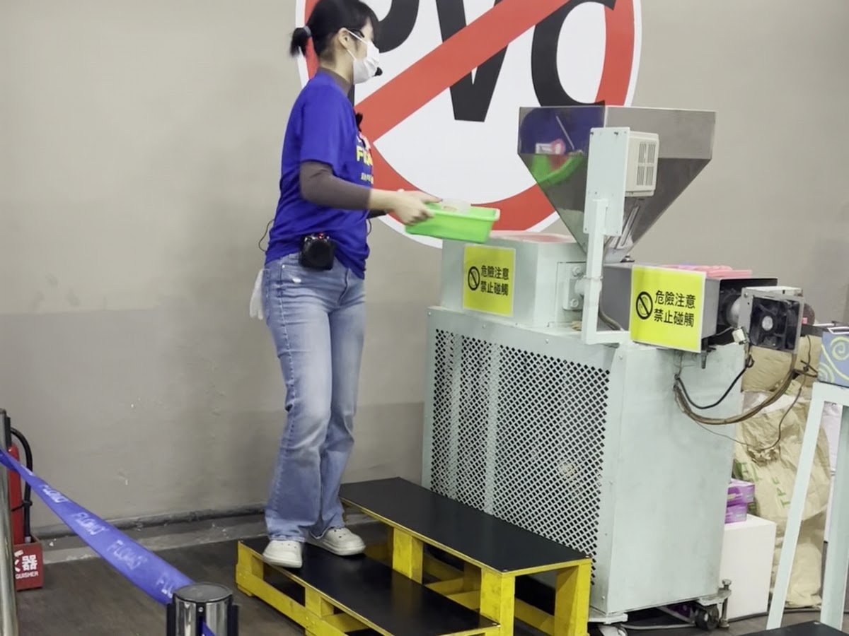富樂夢觀光工廠員工示範 DIY橡皮擦手作體驗