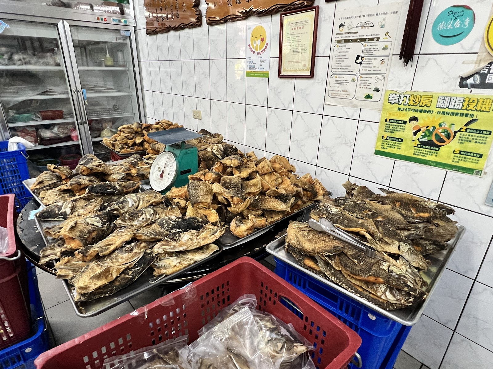 大立餐飲部新鮮魚貨與海鮮食材展示