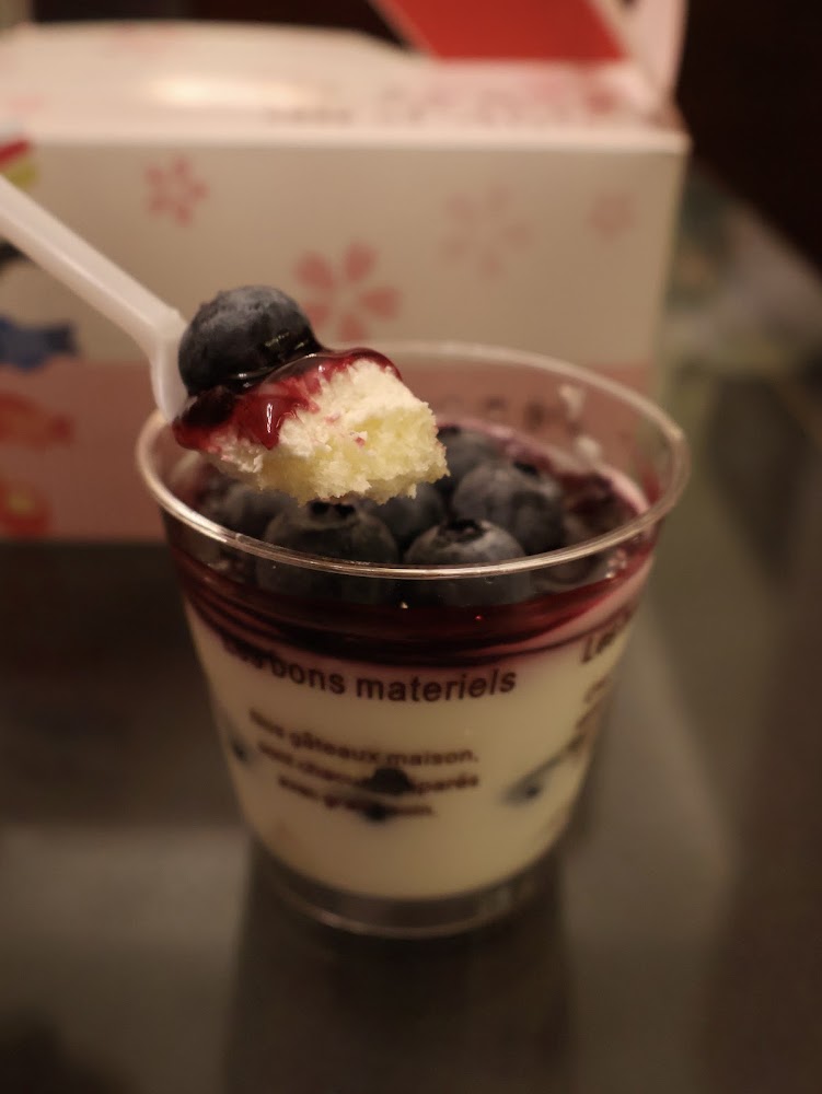 名加點心屋藍莓甜點杯