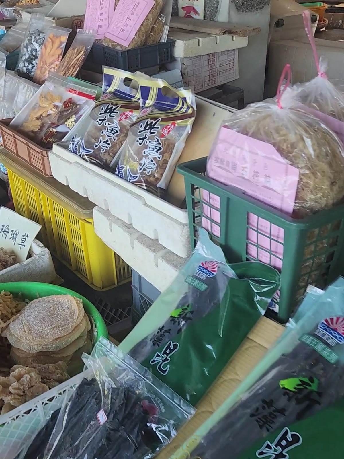 北關賣店販售宜蘭乾貨海鮮特產