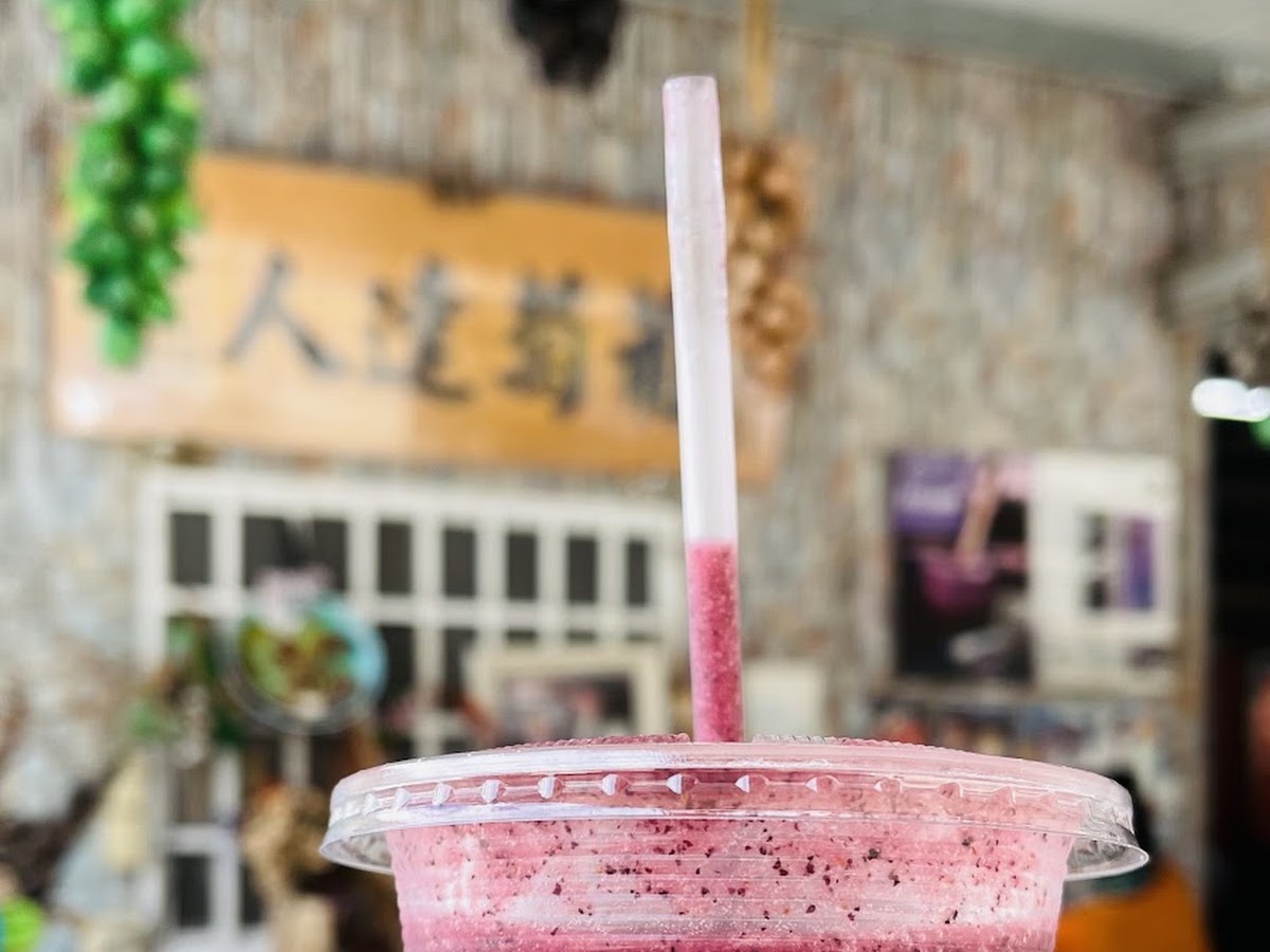 現打葡萄冰沙手持特寫
