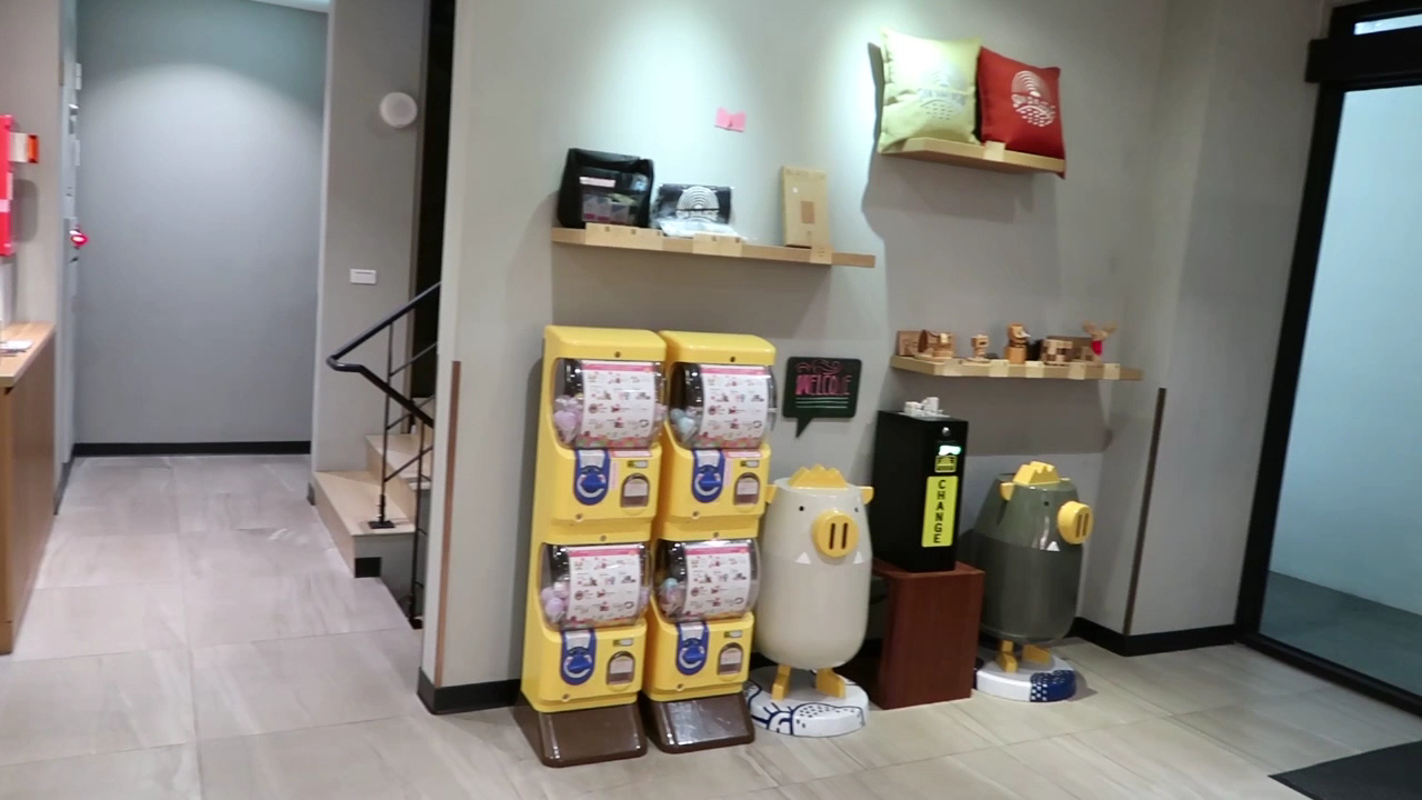 天成文旅繪日之丘扭蛋區