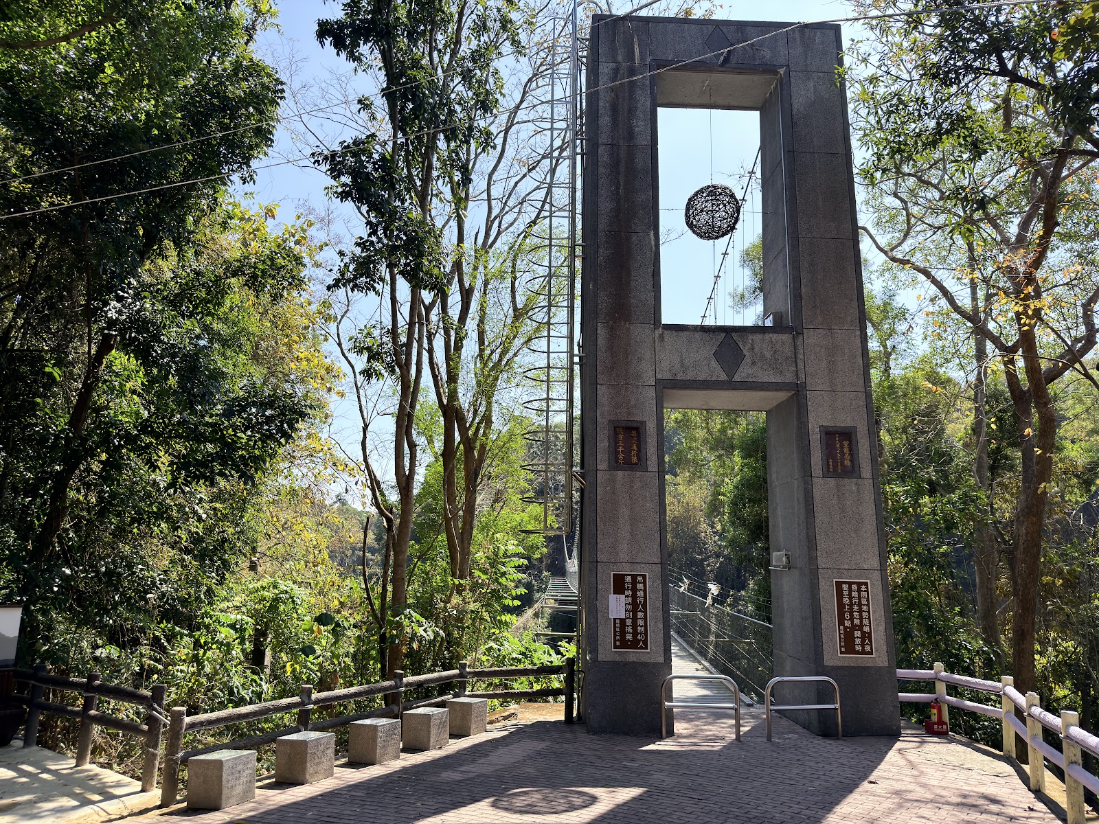 虎形山公園山頂眺望台南龍崎景色全景