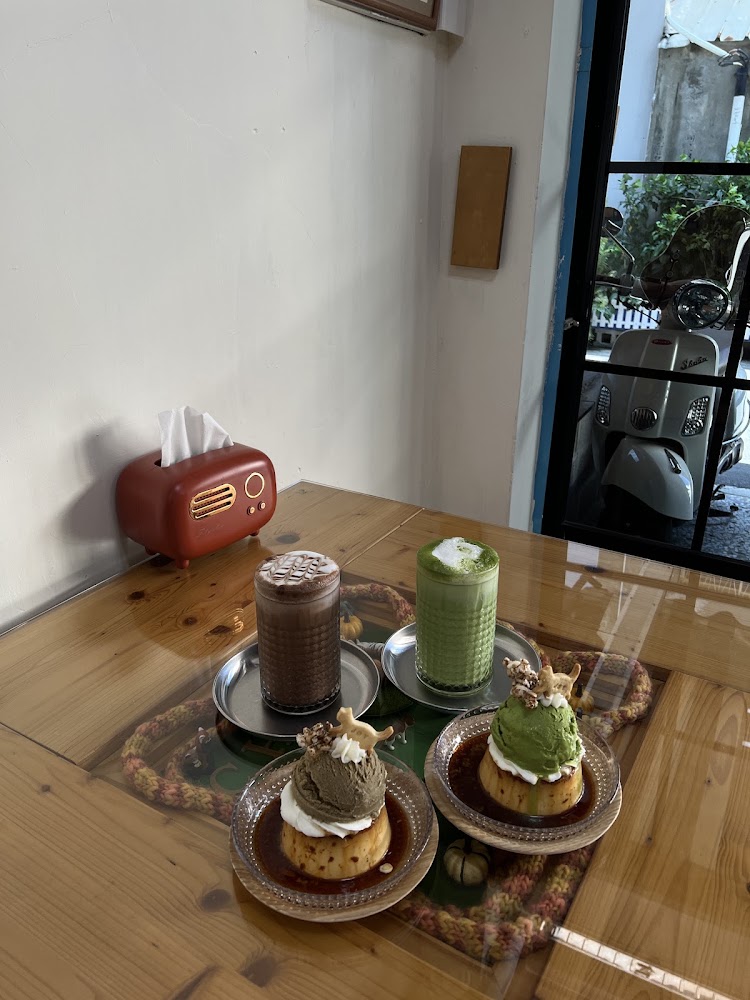 奇奇甜品飲料與布丁甜點