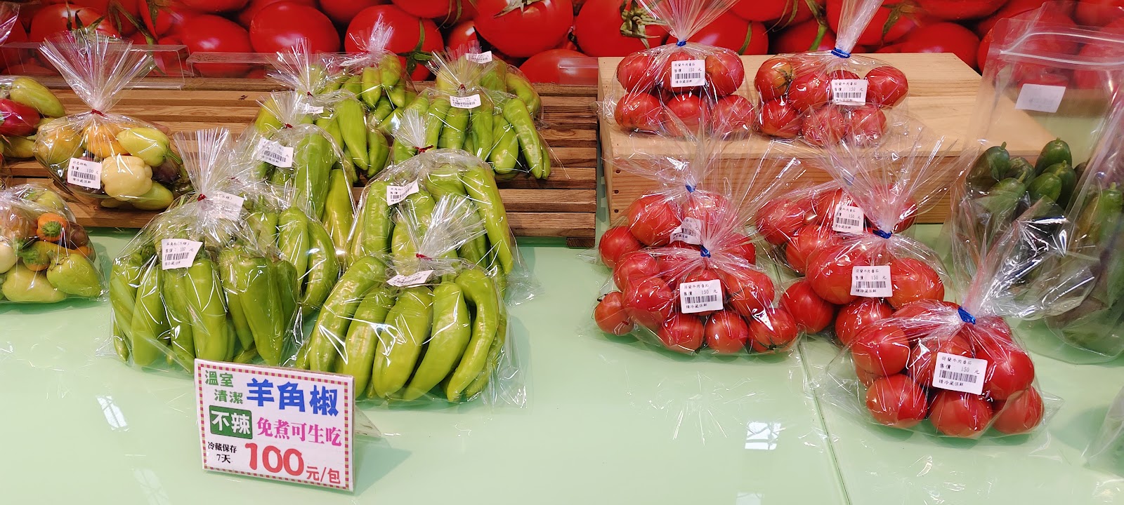 金勇番茄農場賣場攤位
