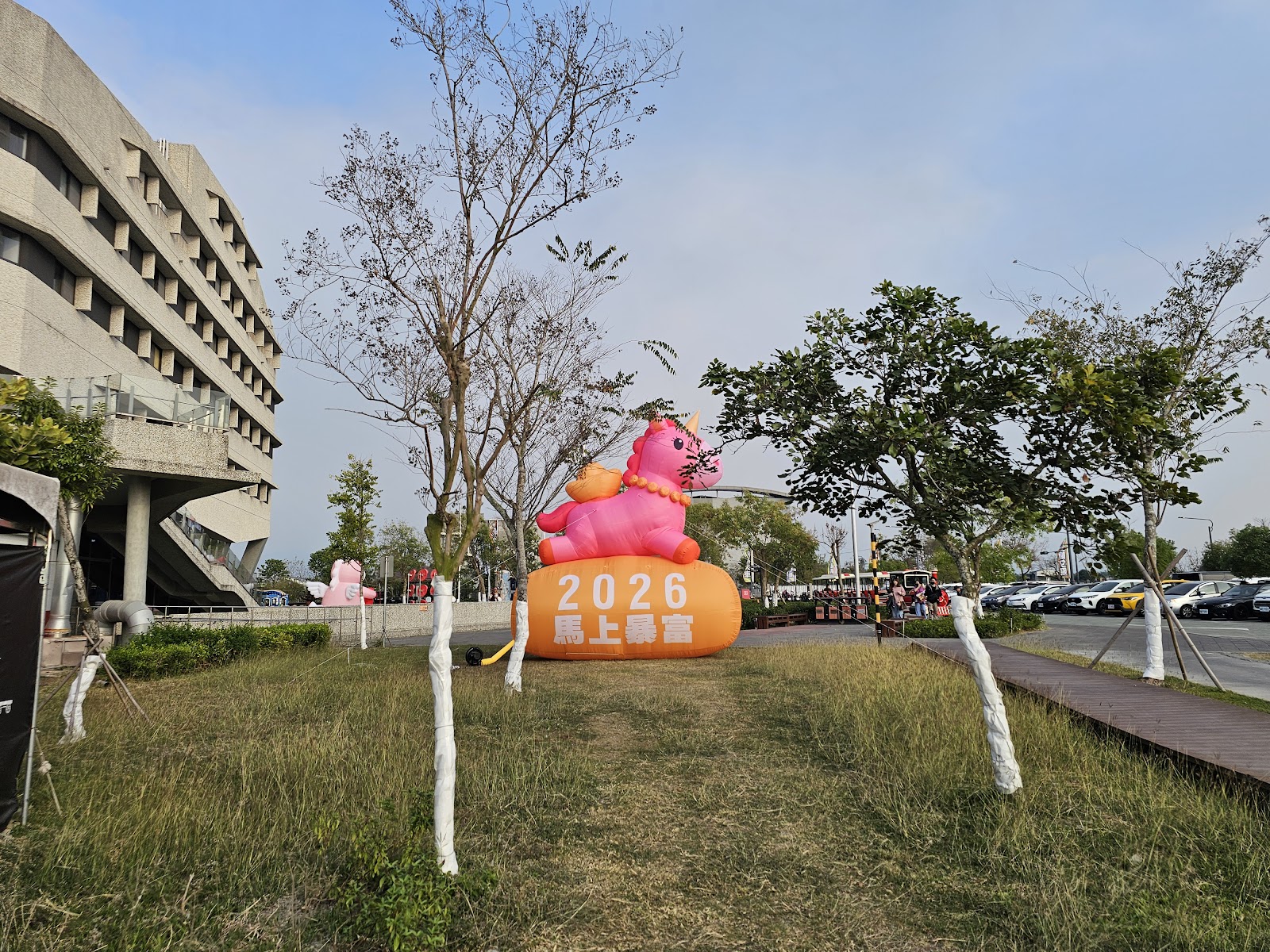 潮州鐵道園區入口應景充氣裝置藝術