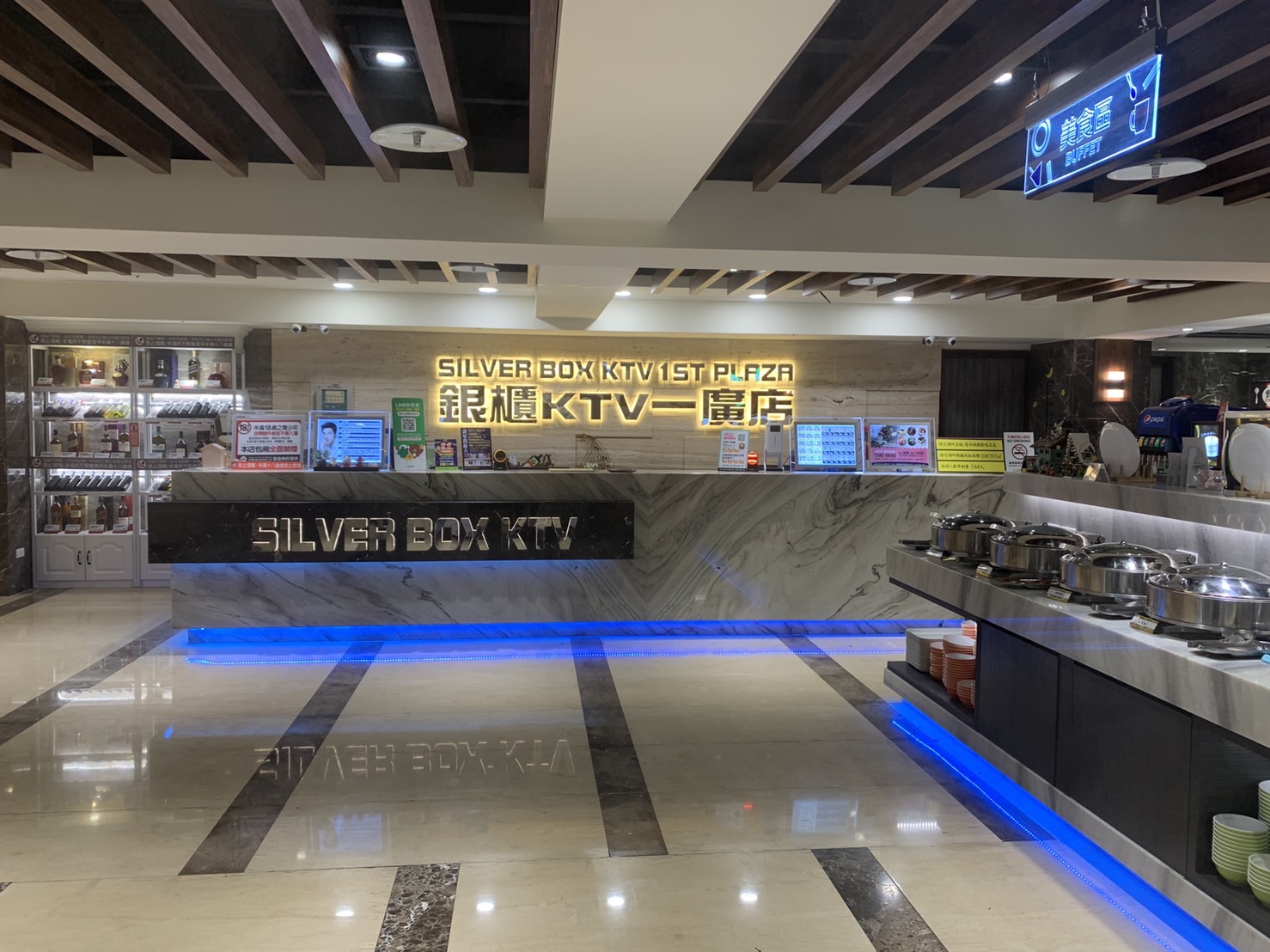 東協廣場內銀櫃KTV一廣店大廳