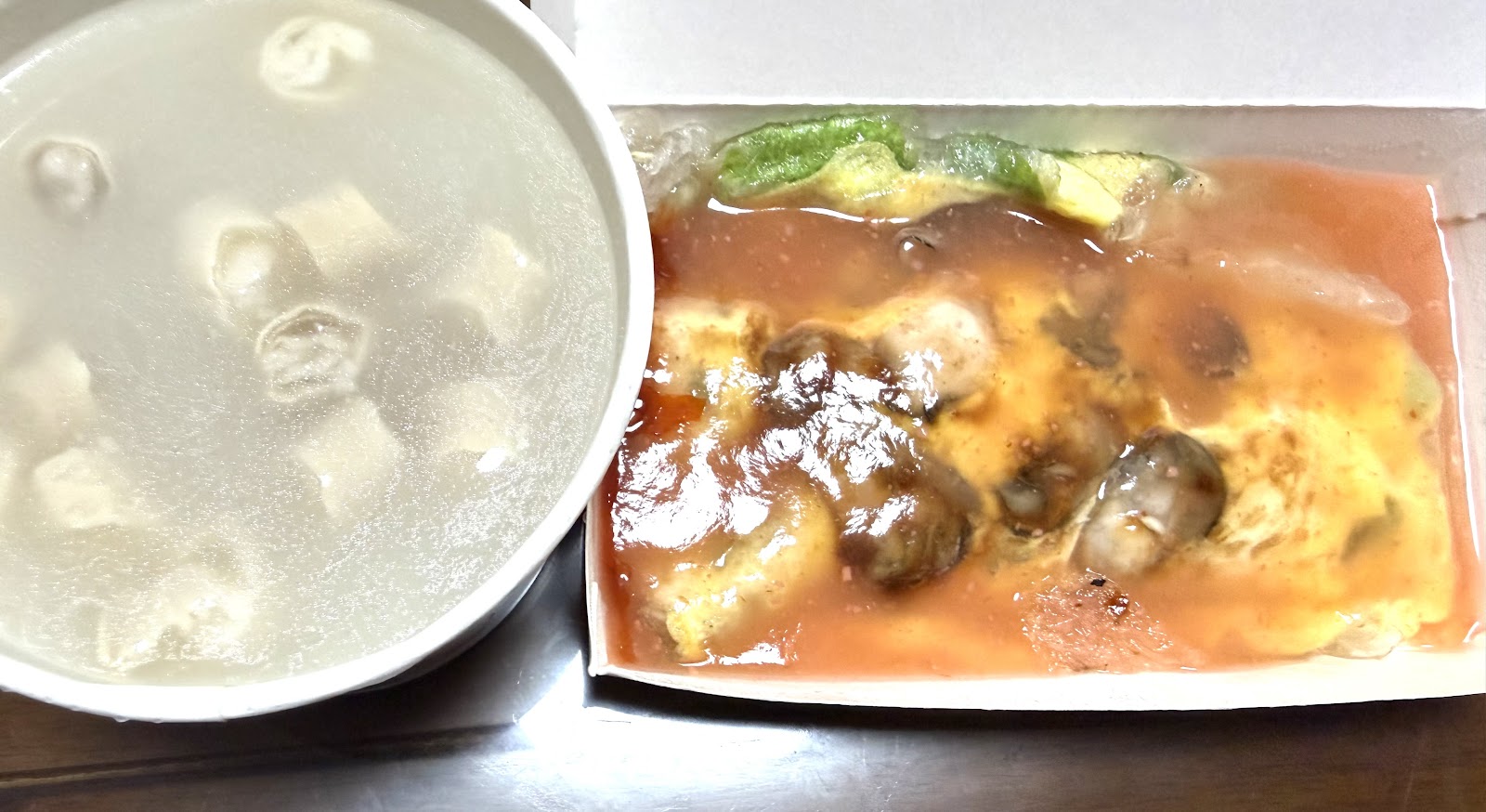 樹林4元黑豬肉水餃店四神湯與酸辣湯