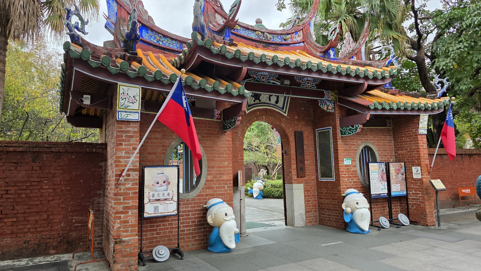 台北孔廟建築彩繪藝術
