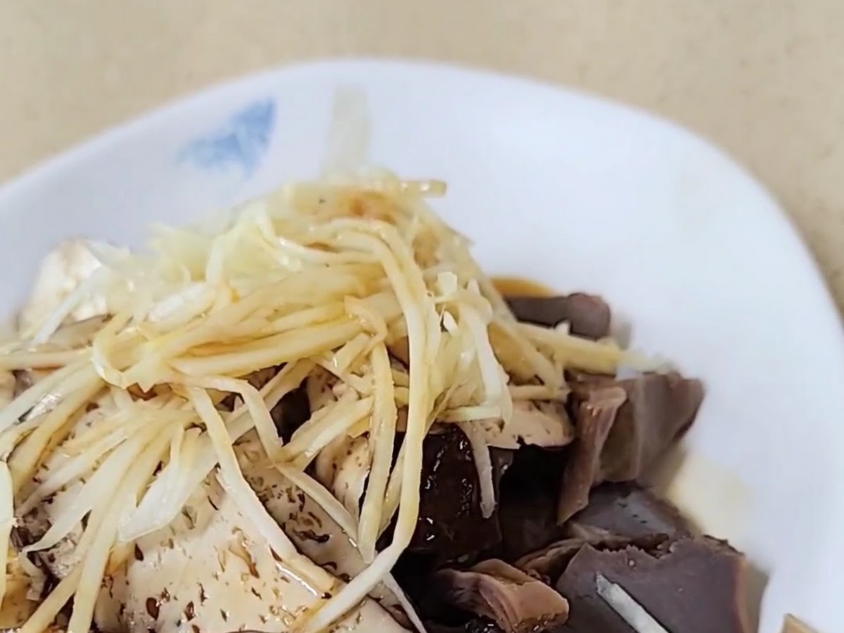 大村當歸鴨麵線滷味小菜拼盤