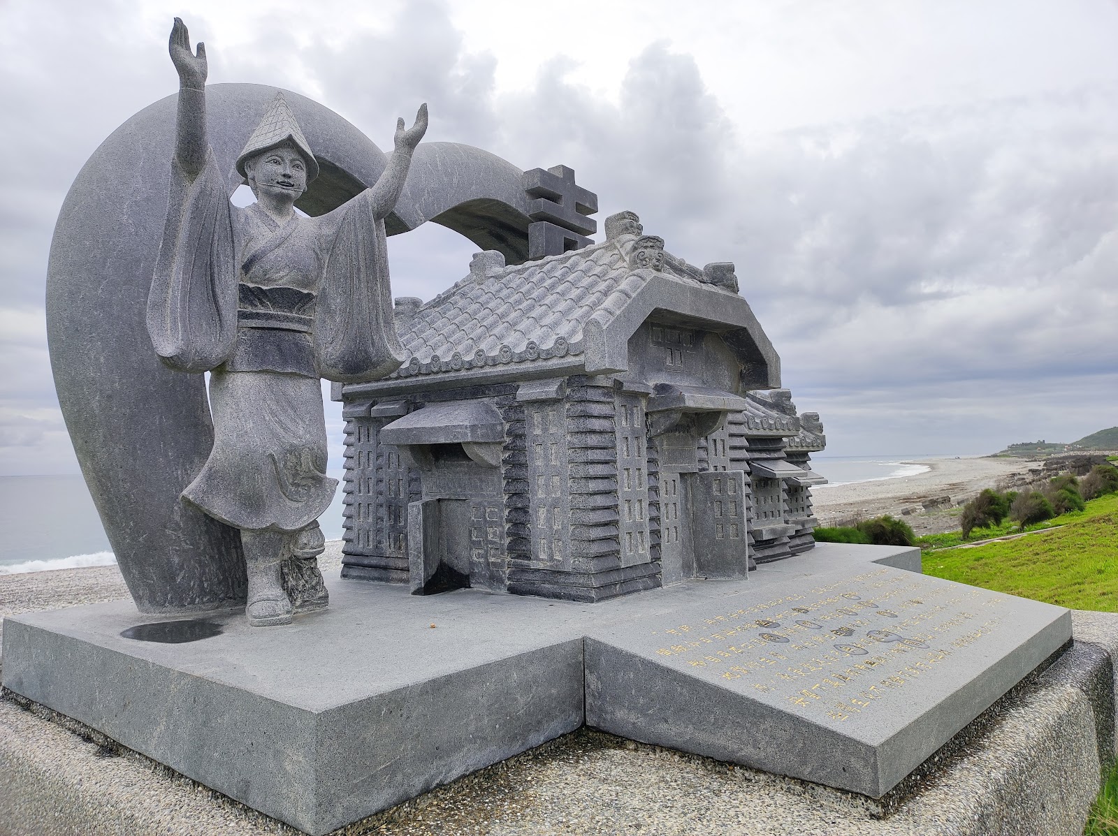 吉野石羊石雕地標