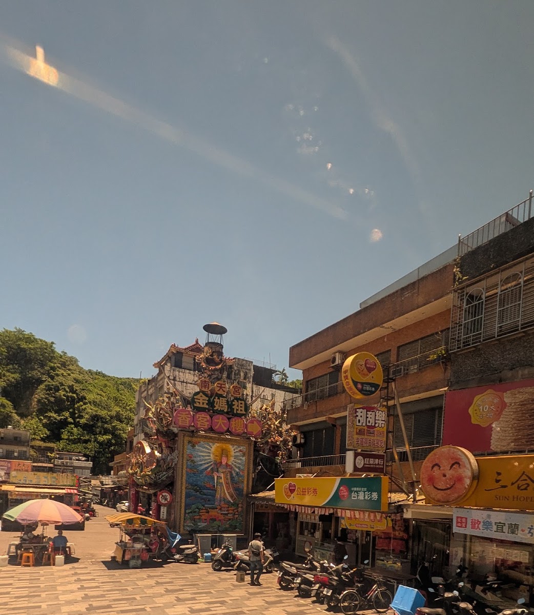 南天宮金媽祖廟南方澳信仰文化
