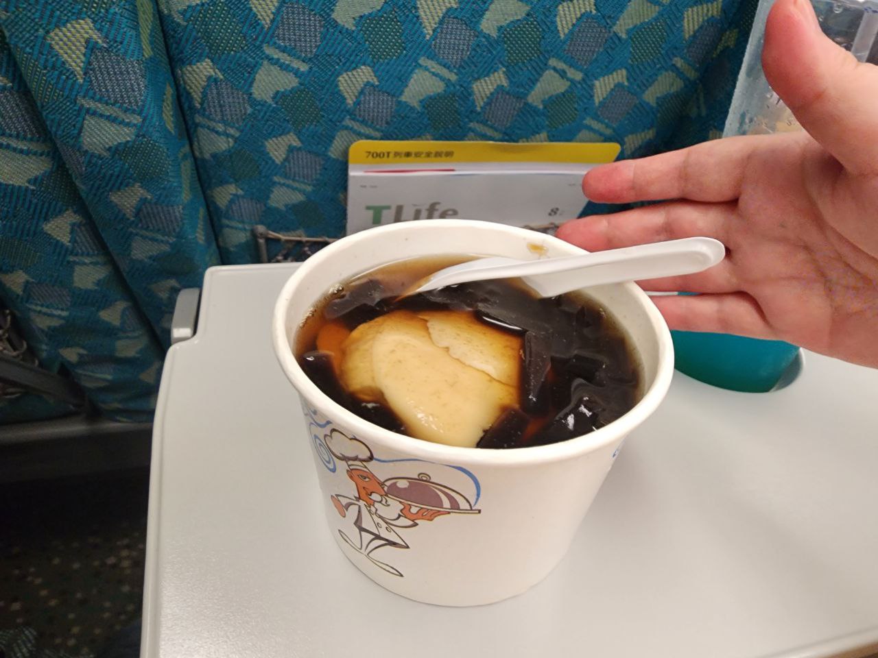 仙草甜品攤黑仙草甜點消暑