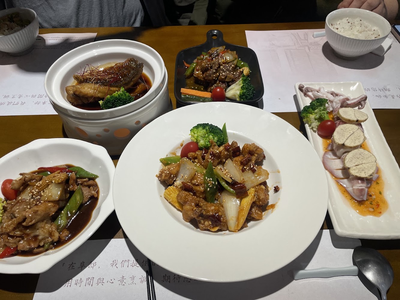 阜邸輕台菜私廚料理一桌豐富中式料理