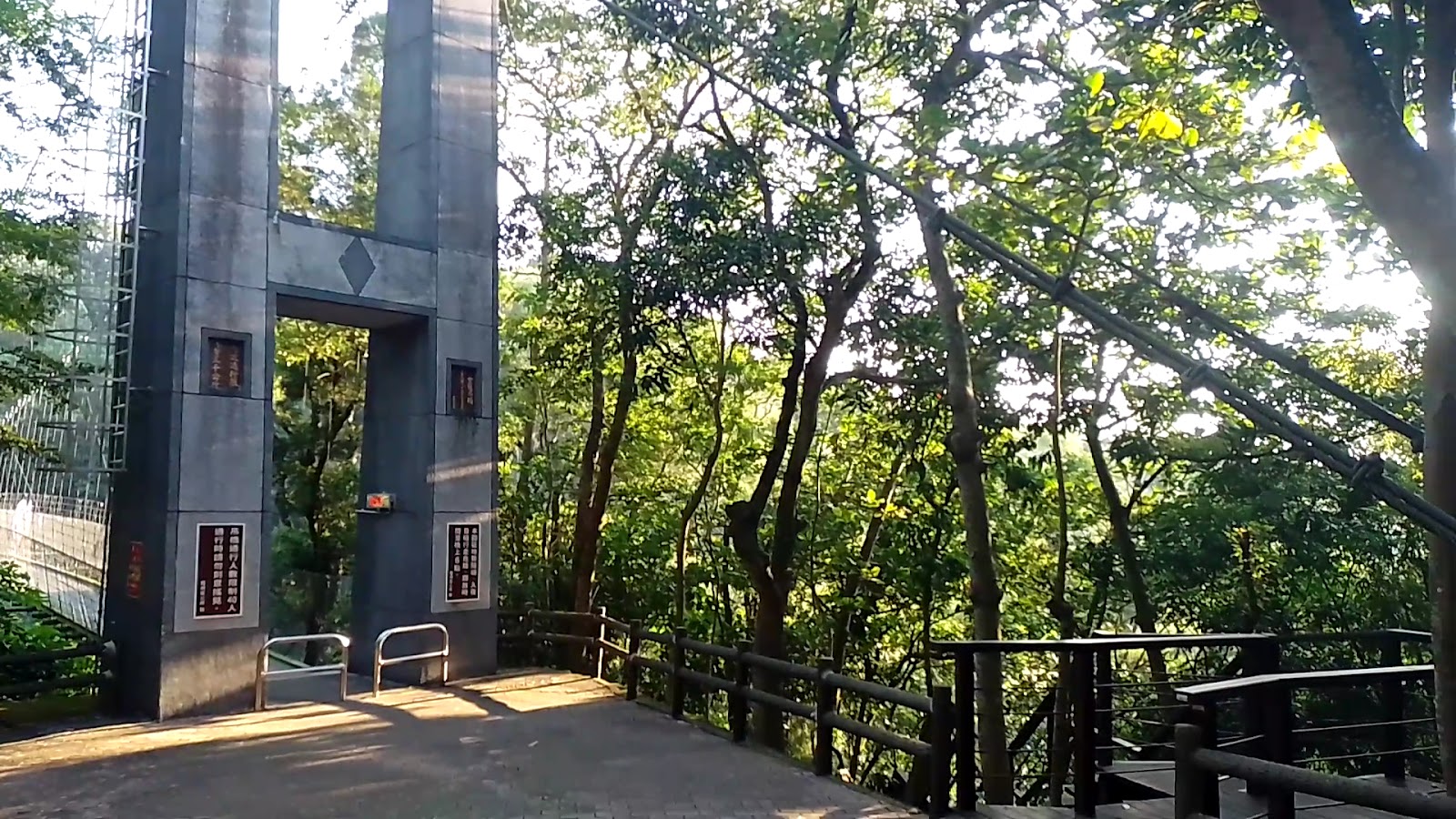 虎形山公園木造步道登山步道台南龍崎