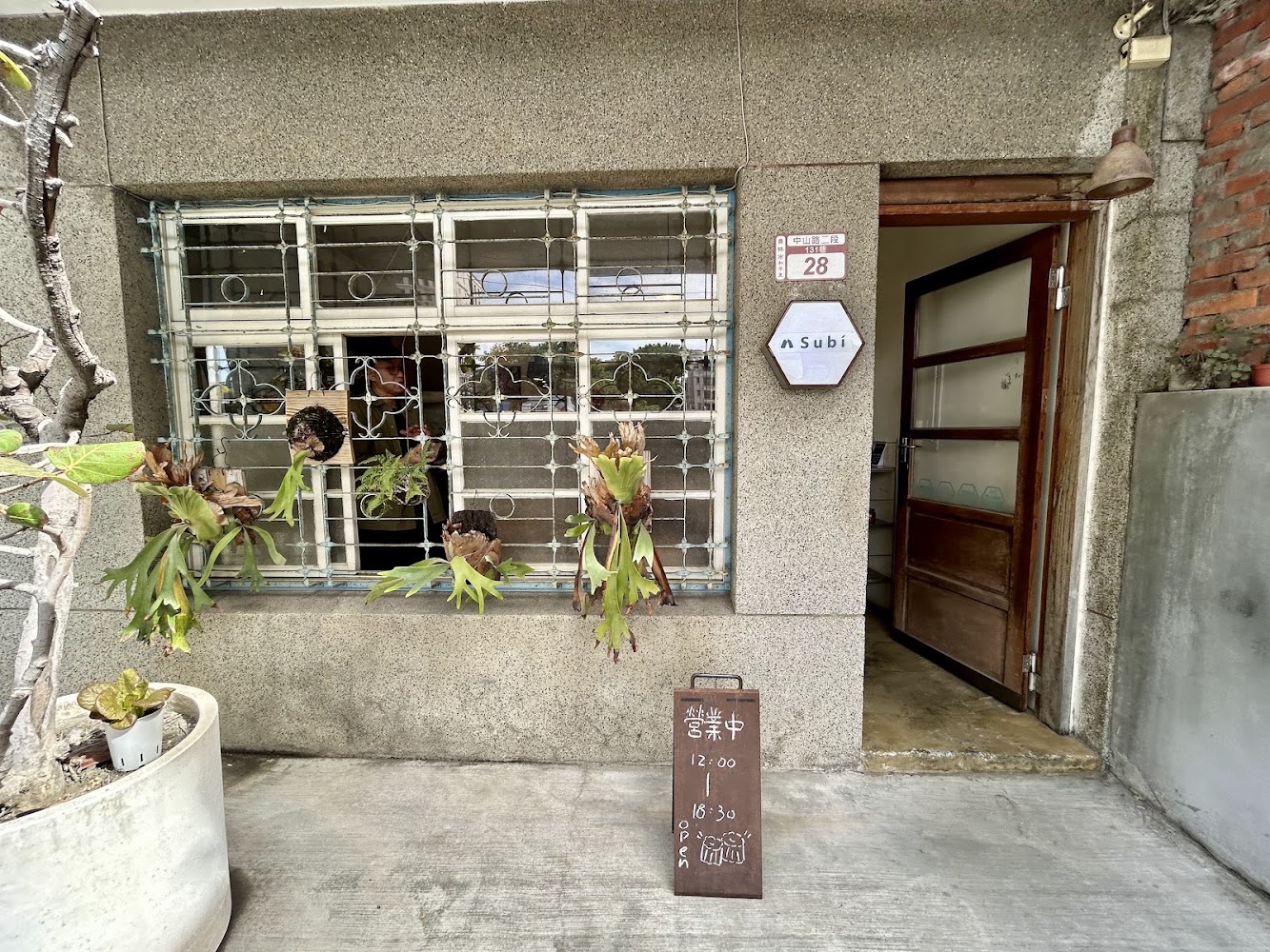 Subi coffee&bakery 店面外觀