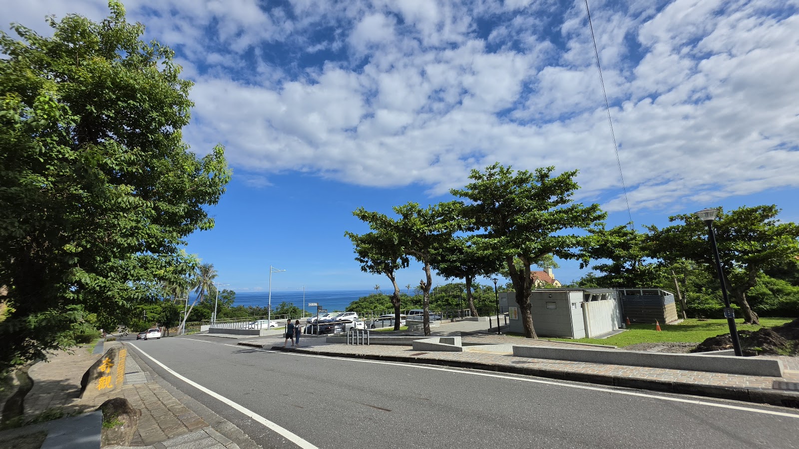 水往上流遊憩區停車場入口碧藍天空太平洋海景台東東河