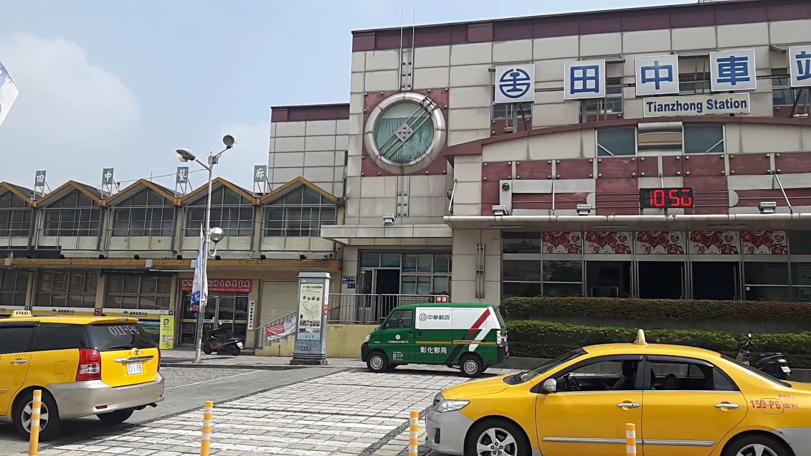 田中車站現代化站體外觀