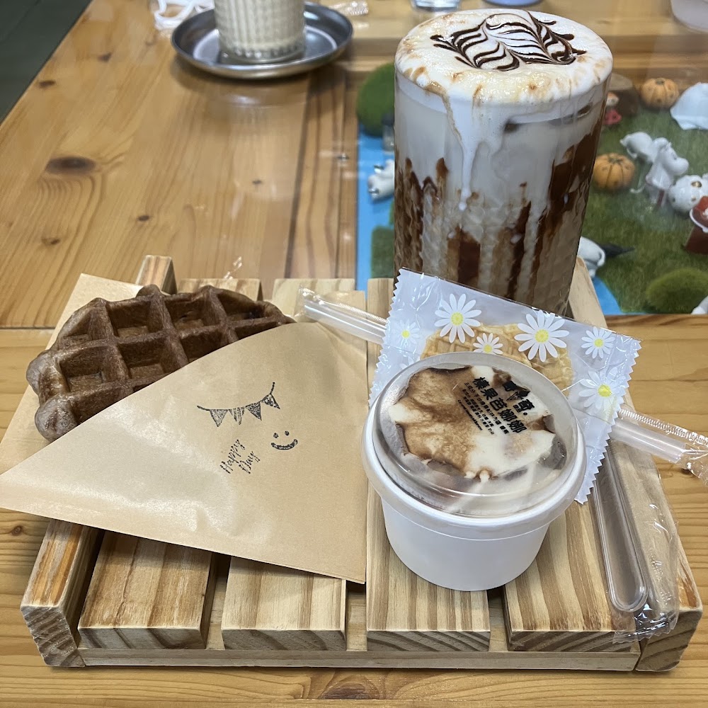 奇奇甜品冰飲與甜點外帶組合