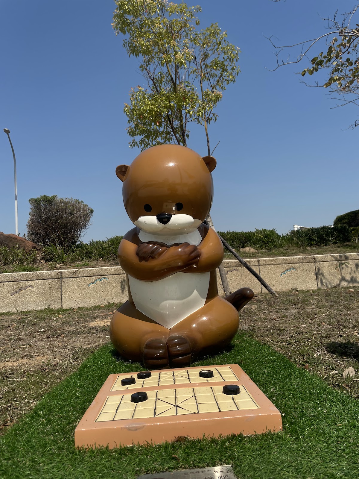 金門水獺公園水獺造型裝置藝術下棋雕像
