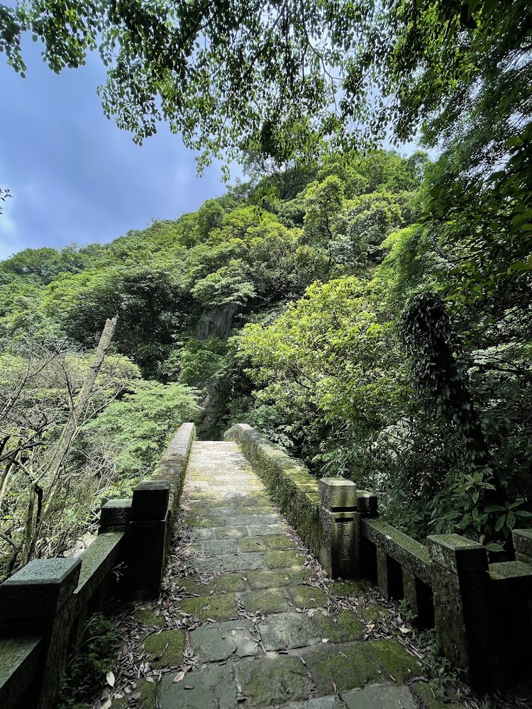 魚路古道中的青苔古石橋