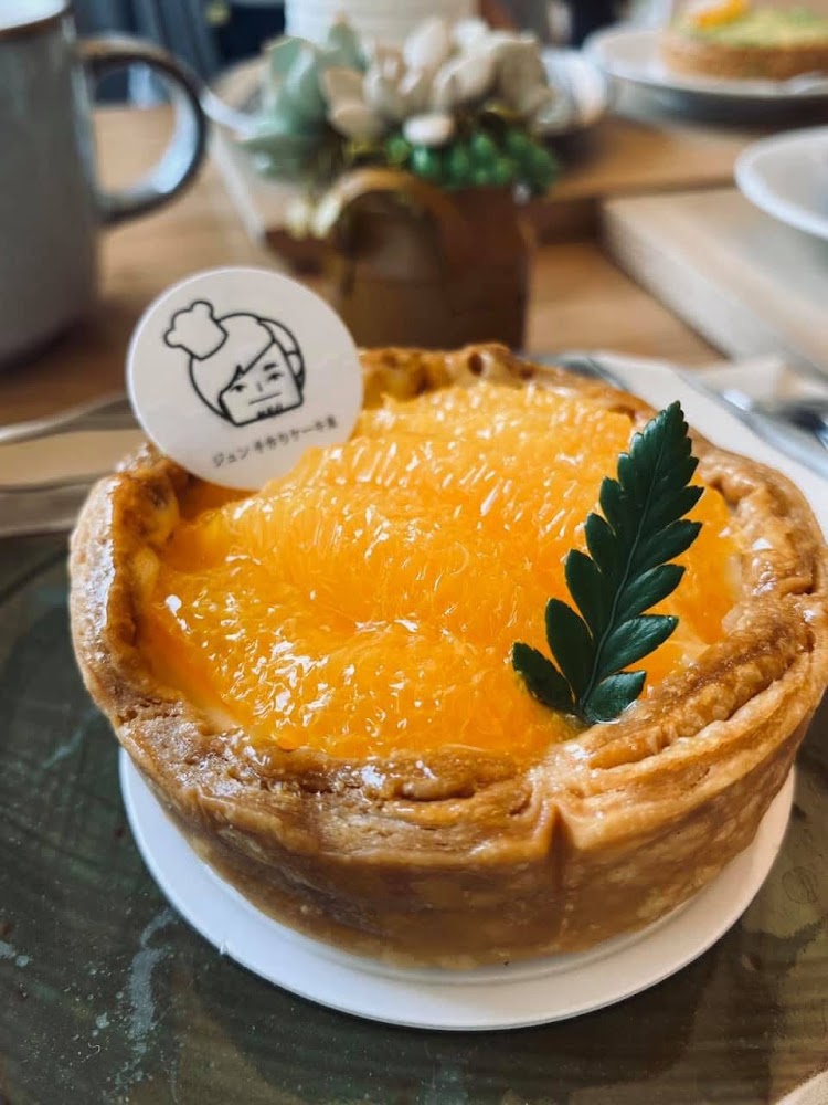 淳手作甜點工作室橙子塔近拍