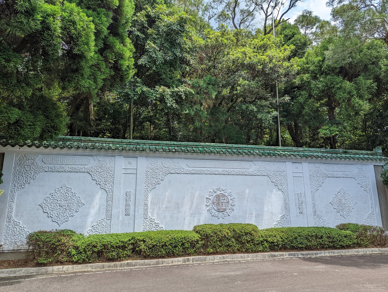 陽明書屋傳統影壁造景