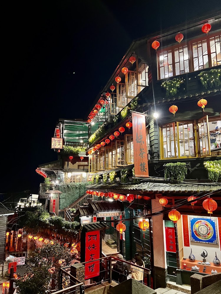 九份金山岩附近夜間紅燈籠景色