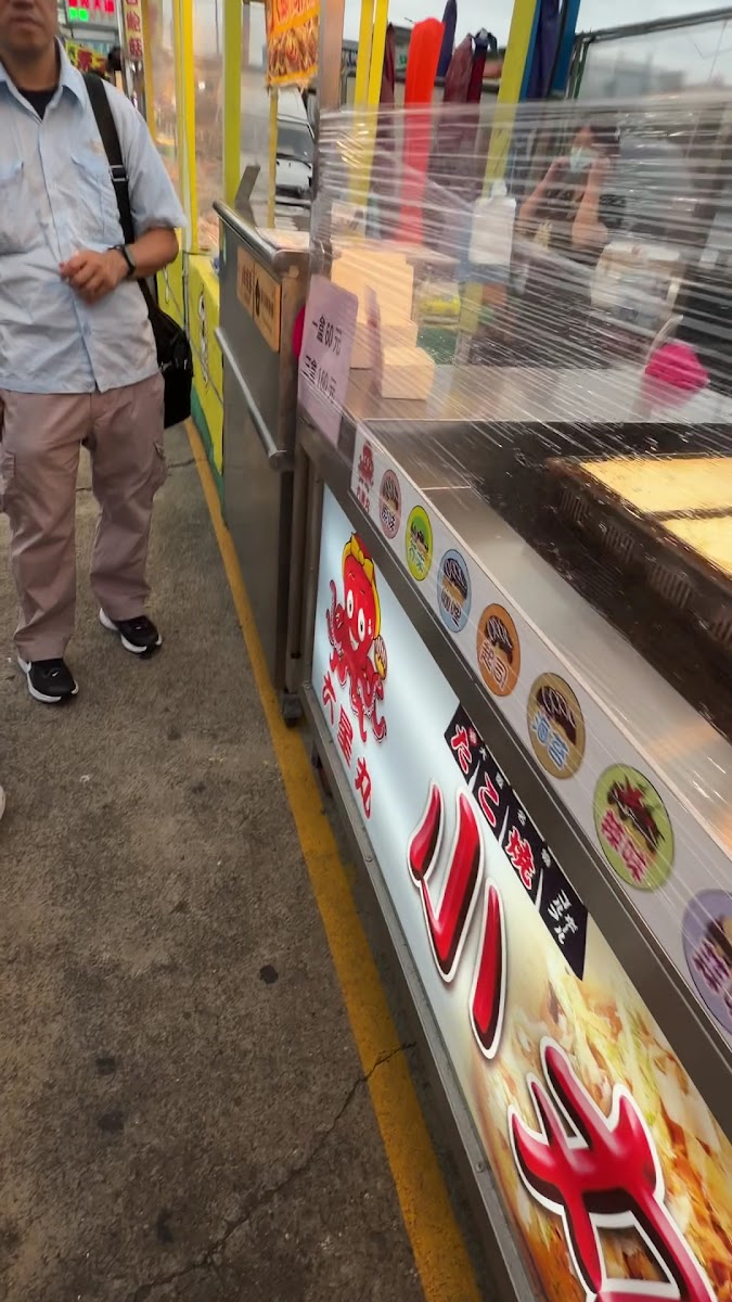 辣味小吃攤各式辣炒小菜