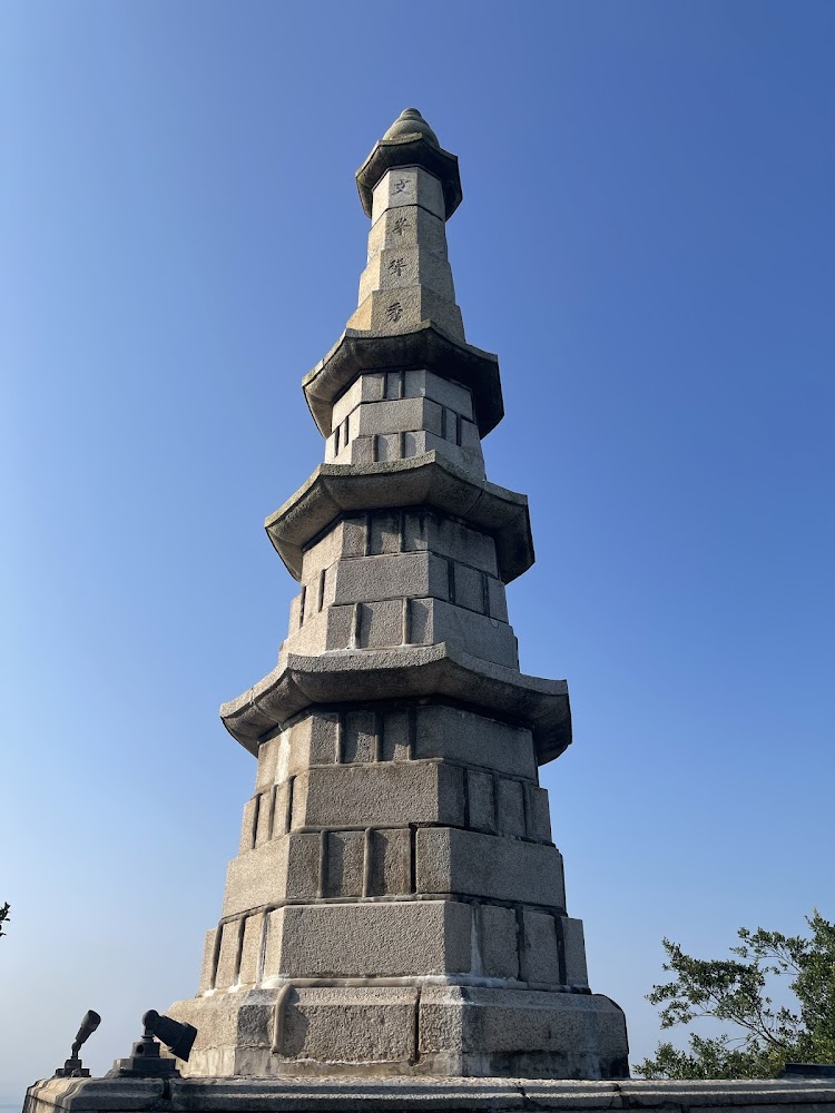 倒影塔石塔近景